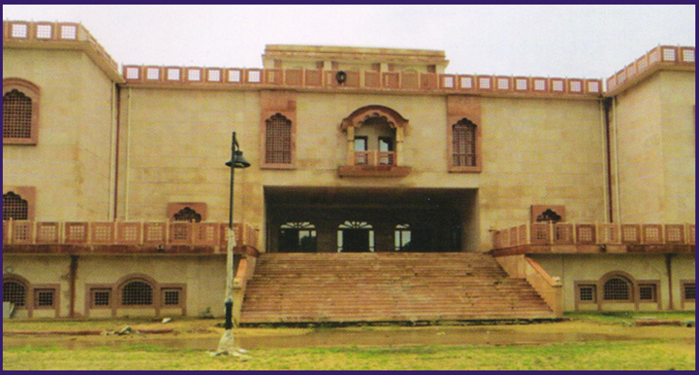 Natural History Museum Mysore Natural History Museum Mysore