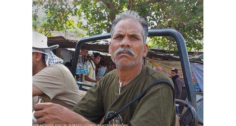 Ranthambore Forest Guard