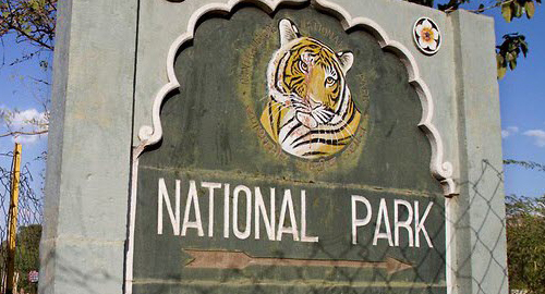 ranthambore gate.