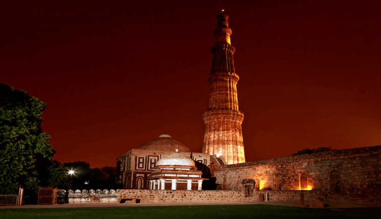 Qutub Minar